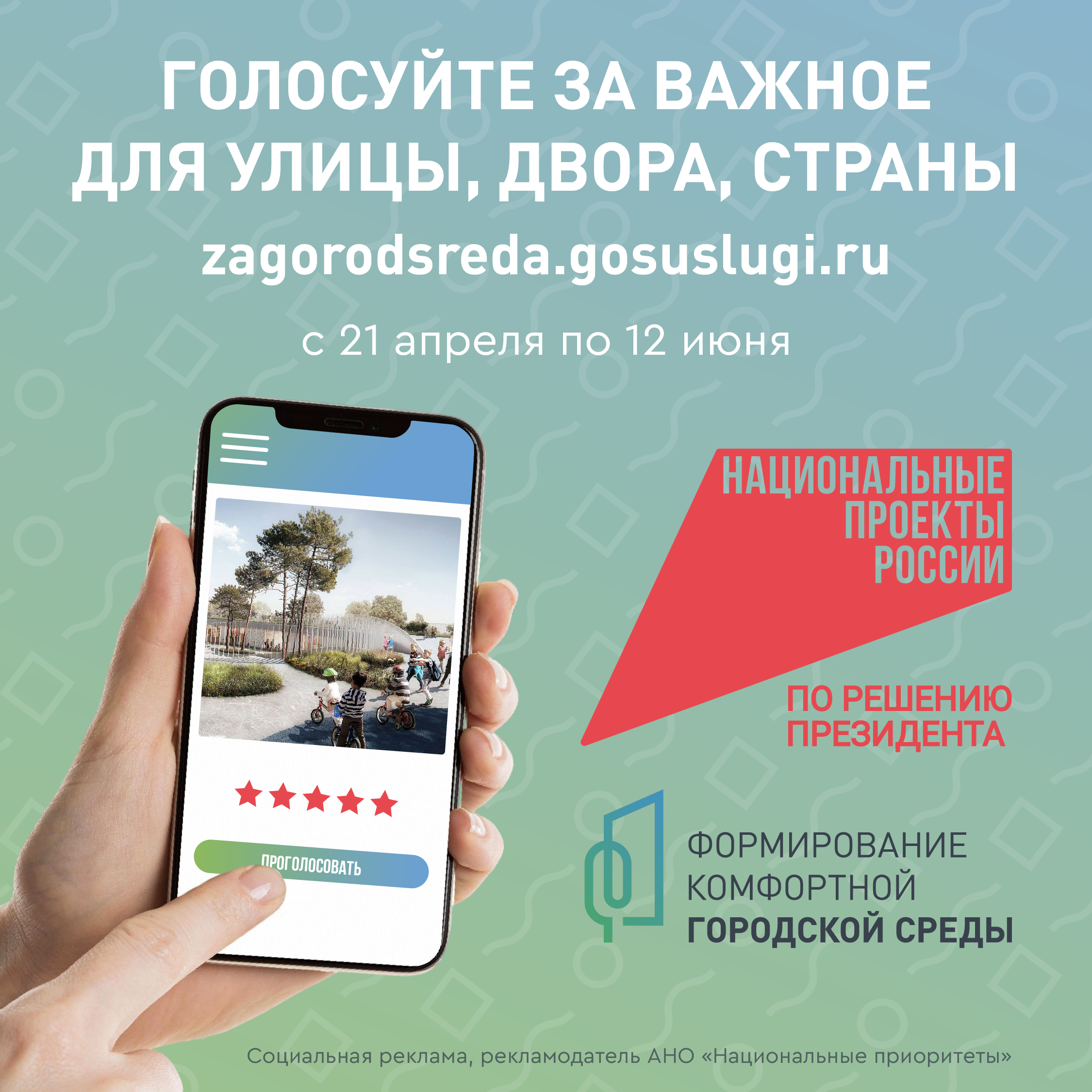 ФГКС.