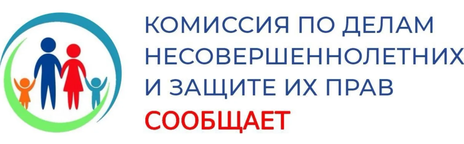 Ужесточены меры ответственности за продажу табачной и никотинсодержащей продукции, вейпов и кальянов несовершеннолетним.