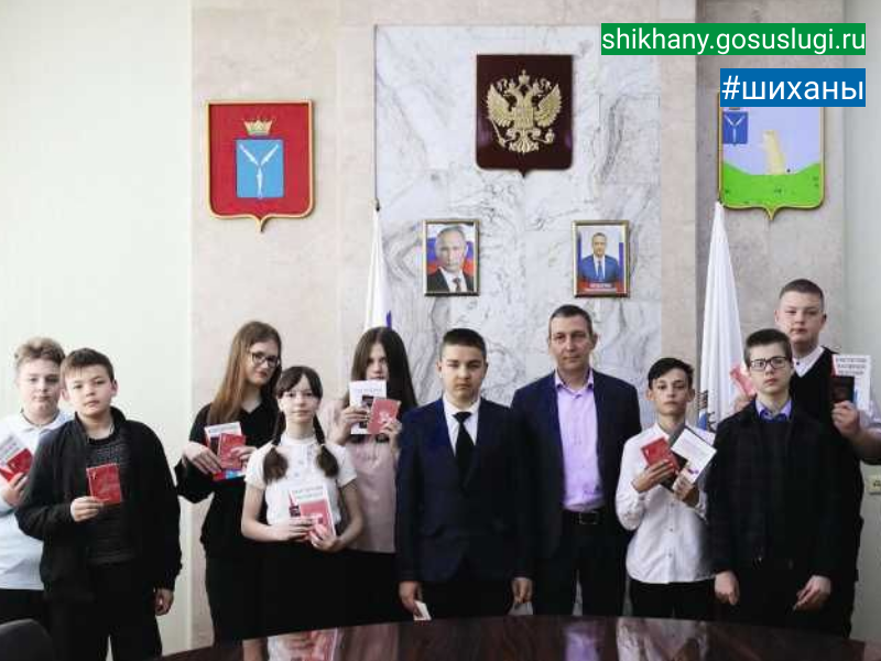 «Мы - граждане России!».