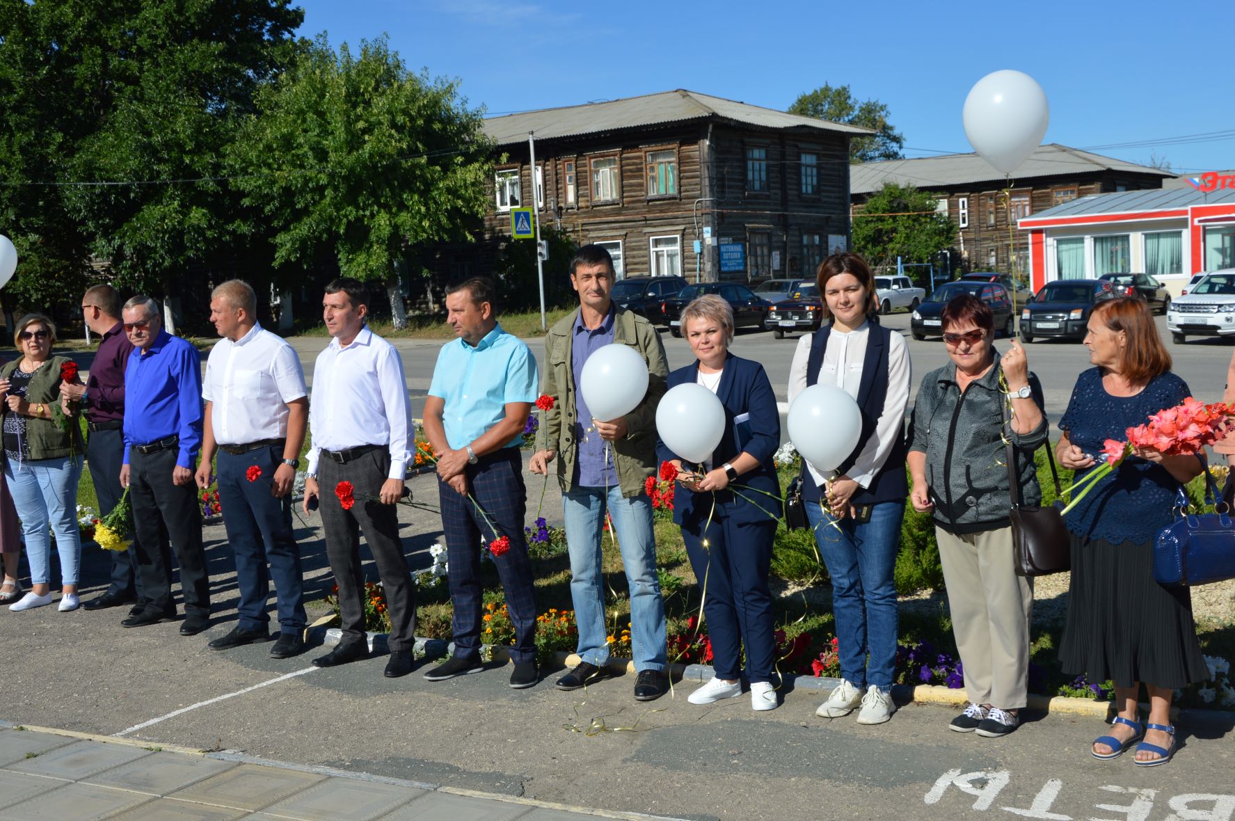 День памяти жертв Беслана и солидарности  в борьбе с терроризмом.