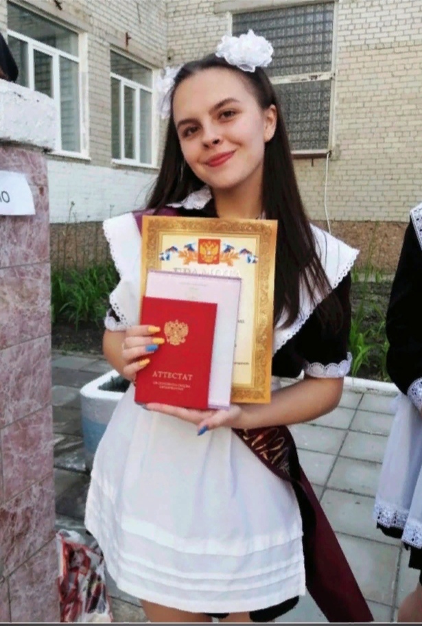Вероника Пухова:  «Верьте в себя, и тогда у вас всё получится!».