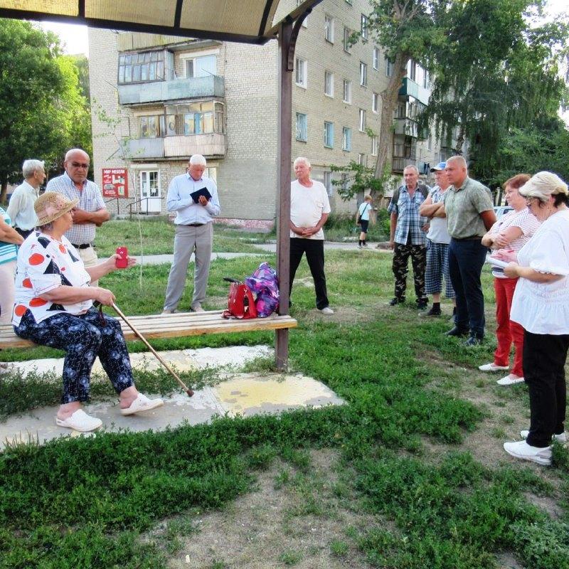 9 августа прошла встреча с жителями, проживающими в многоквартирных домах № 25,27 по ул. Молодежной и домах № 30, 32 по ул. Ленина..