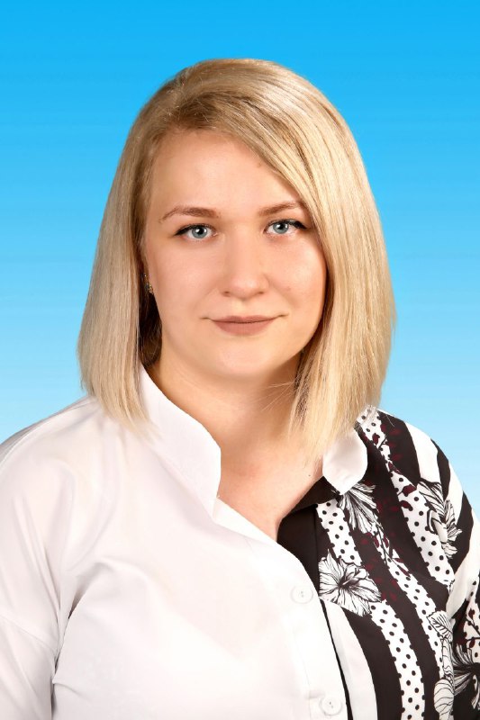 Исаева Виктория Сергеевна.