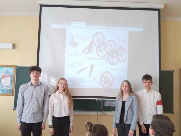 Чистое поколение - 2024. Чистое поколение - 2024.