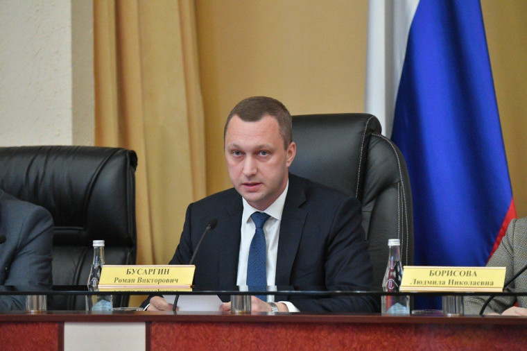 Роман Бусаргин: «Неиспользуемой земли на территории Саратовской области быть не должно». Роман Бусаргин: «Неиспользуемой земли на территории Саратовской области быть не должно».