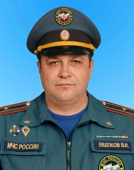 Сотрудник специального отдела №1 занесен на городскую Доску почета. Сотрудник специального отдела №1 занесен на городскую Доску почета.