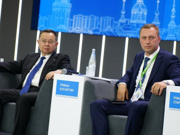 Врио Губернатора Роман Бусаргин выступил на пленарном заседании всероссийских форумов «Развитие малых городов и исторических поселений» и «Среда для жизни: свой дом». Врио Губернатора Роман Бусаргин выступил на пленарном заседании всероссийских форумов «Развитие малых городов и исторических поселений» и «Среда для жизни: свой дом».
