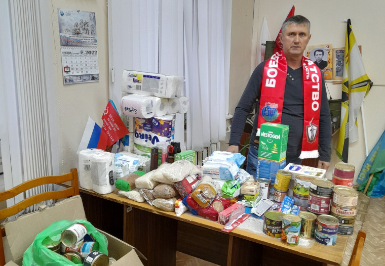 Гуманитарный груз готов к отправке. Гуманитарный груз готов к отправке.